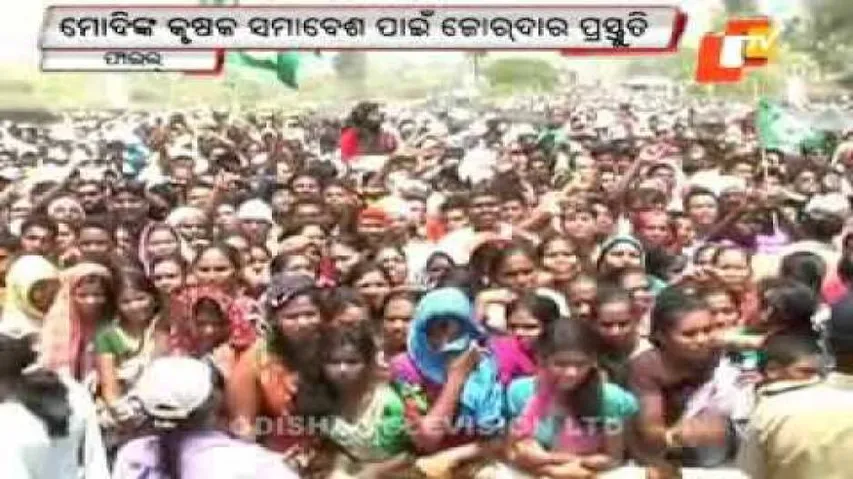 After Paradip, BJP eyes western Odisha