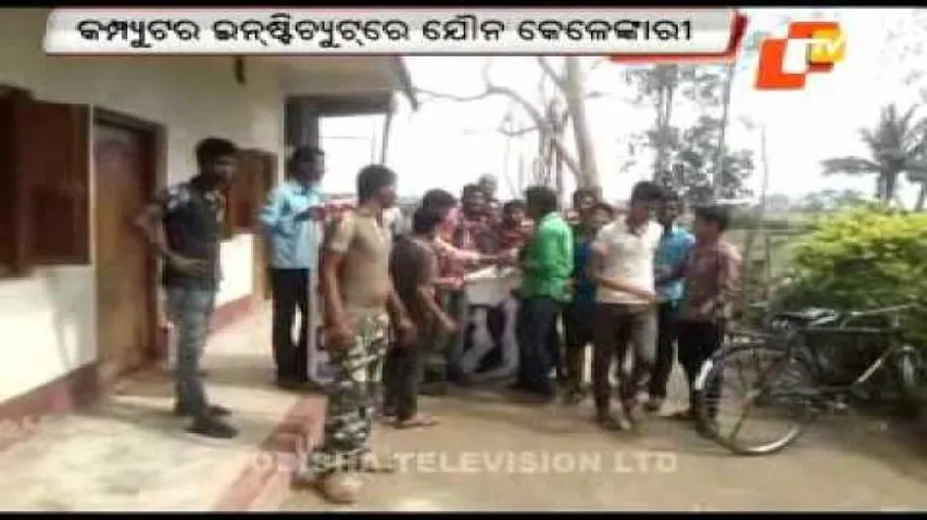 Sexual slur on computer trainer; irate students ransack institute