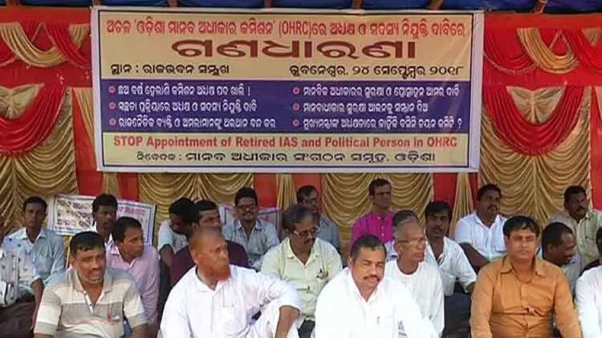 Human rights activists demand filling up of OHRC vacancies