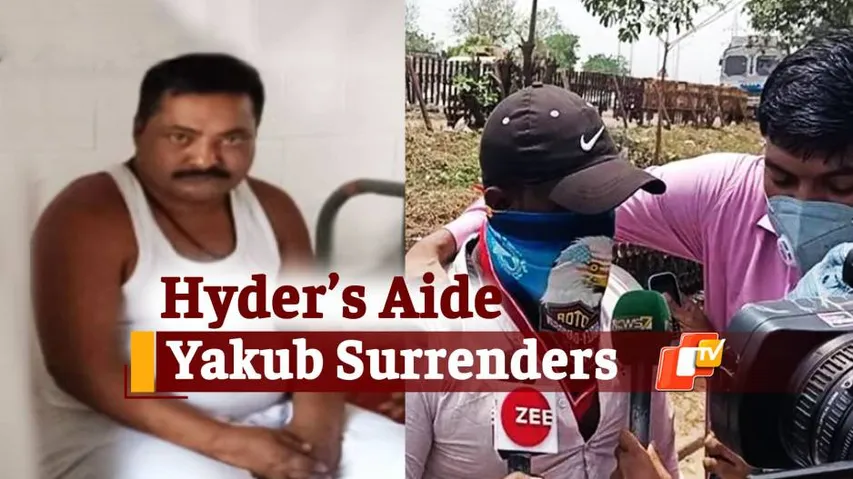 Escaped Gangster Hyder’s Close Aide Surrenders