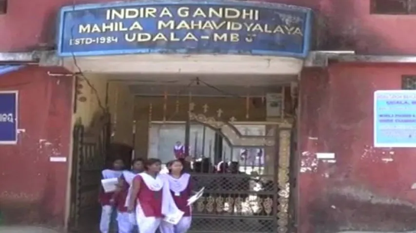 Odisha Plus II Exam: 'Lapses' In Answer Sheet Despatch Raise Concerns