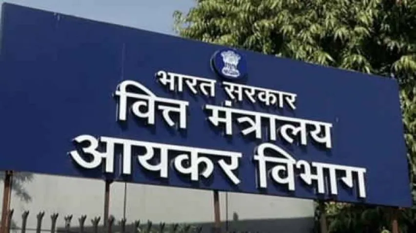IT Department Raids Share Brokers, Traders Across India