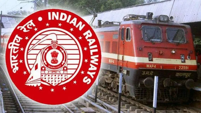 RRB Releases Another Notice For All Railway Candidates! Get Details Here