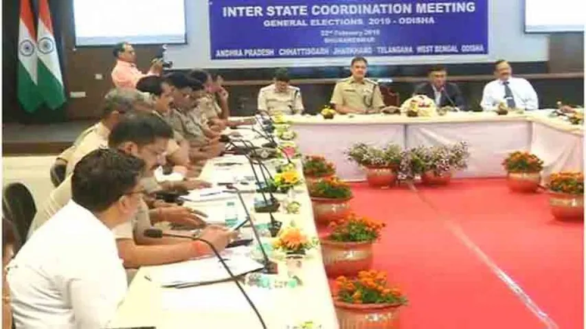 Inter-State Police meet in Bhubaneswar discusses election preparedness