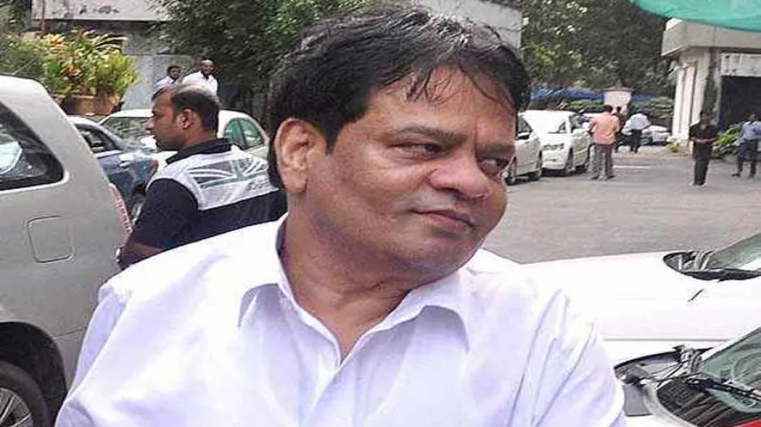 Iqbal Kaskar, two others sent to judicial custody in extortion case