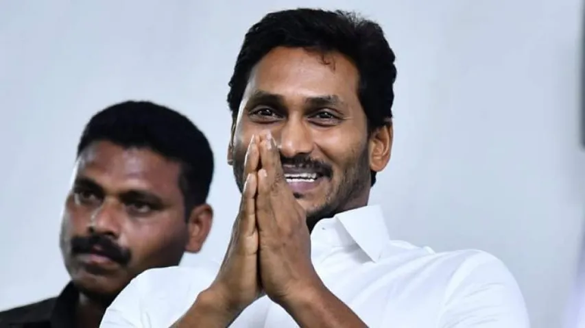 Andhra CM Jagan to have five deputy CMs