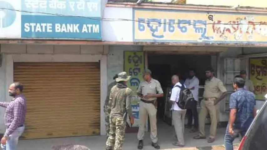 Miscreants Decamp With Rs 25 Lakh From SBI ATM In Odisha