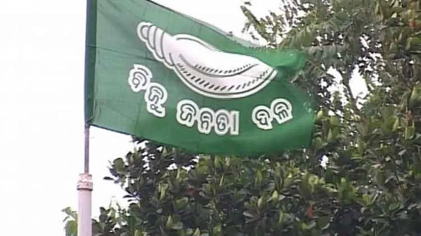 Intra-party dispute in BJD's Sundergarh Assembly constituency intensifies