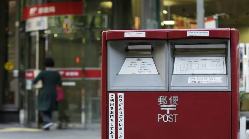 Japan releases postage stamps on Indian yoga experts