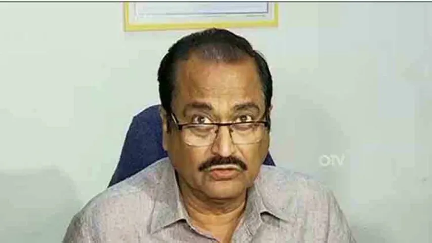 Odisha govt extends tenure of chit fund inquiry commission