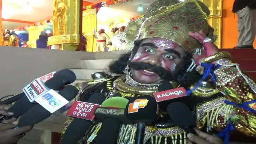 Curtains come down on Dhanu Yatra with Kansa's death