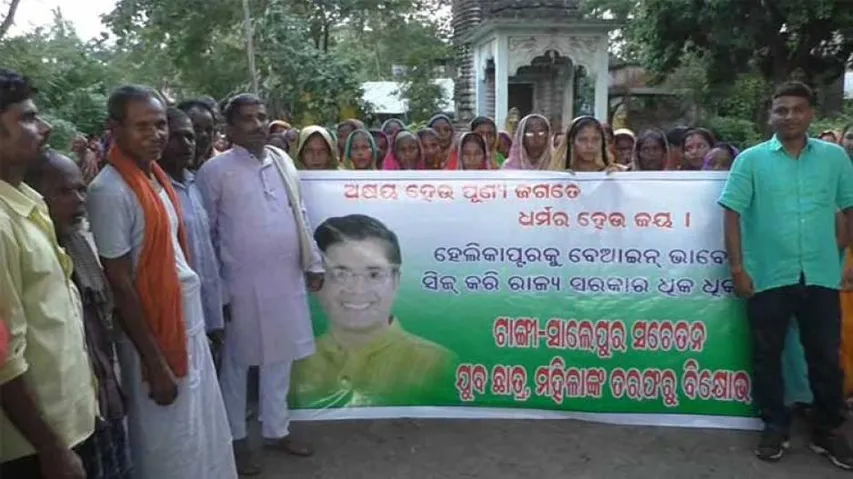 Youths, women hit streets in support of former MP Jay Panda