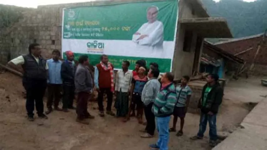 Odisha's attempt to hinder Andhra's administrative intrusion in Kotia proving futile