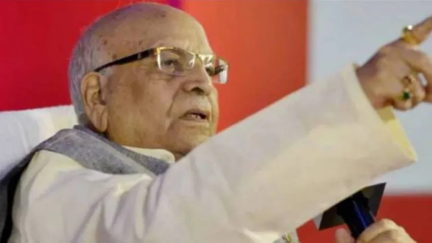 Lalji Tandon takes oath as governor of Madhya Pradesh