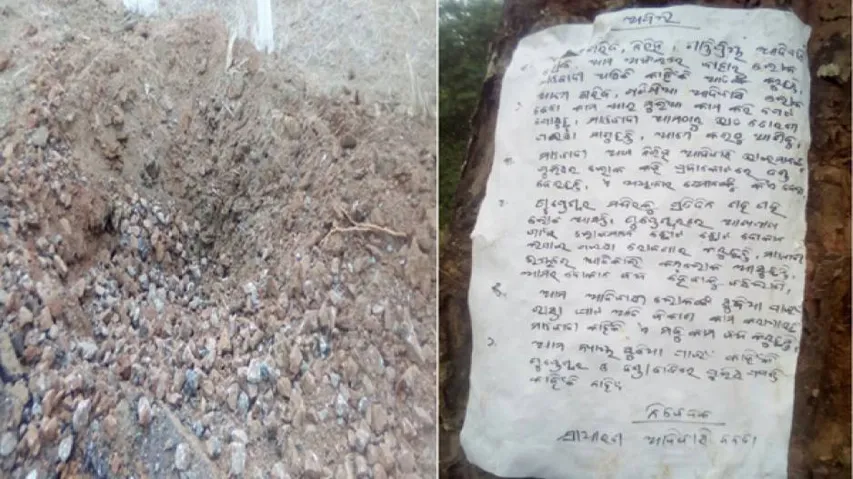 Landmine blast in Koraput, no casualty reported