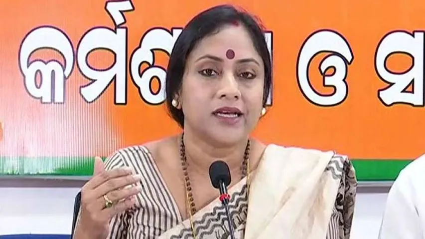 BJP Alleges Rs 568 Crore Scam In DDU-GKY In Odisha