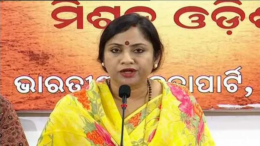 Naveen shielding Patnagarh MLA Saroj Meher: BJP