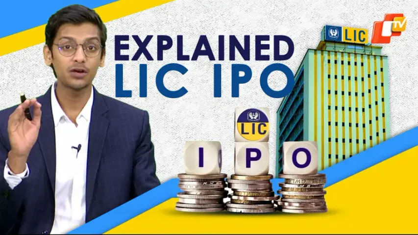 ipo