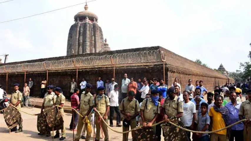 Odisha Announces Package For Lingaraj Temple Periphery Development
