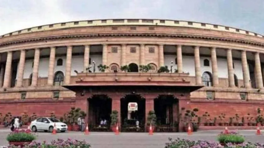 LS Passes Bill To Decrease Number Of Licensed Firearms