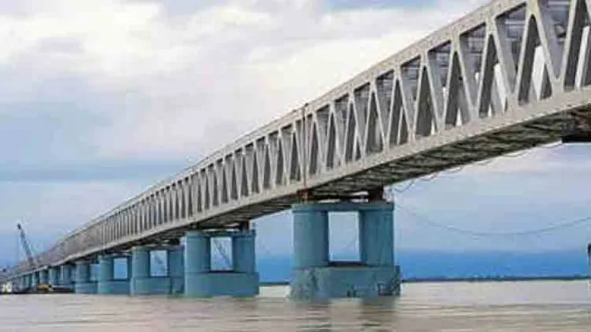 PM inaugurates India's longest rail-cum-road bridge in Assam