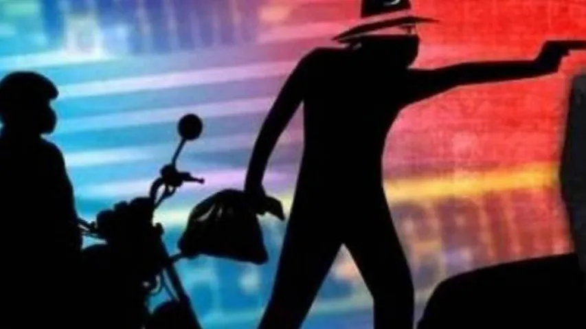 Loot Inside Canara Bank: Miscreants Decamp With Rs 1.5 Lakh From Customer At Gunpoint