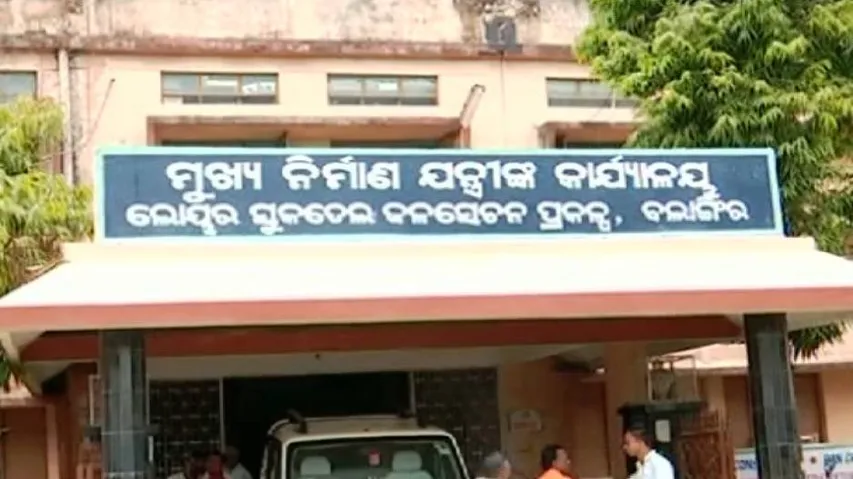 Lower Suktel Project work halts yet again