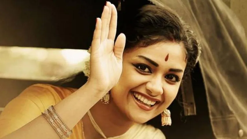 Keerthy Suresh’s Sharara Set Look Will Make You Go Crazy (See Pics)