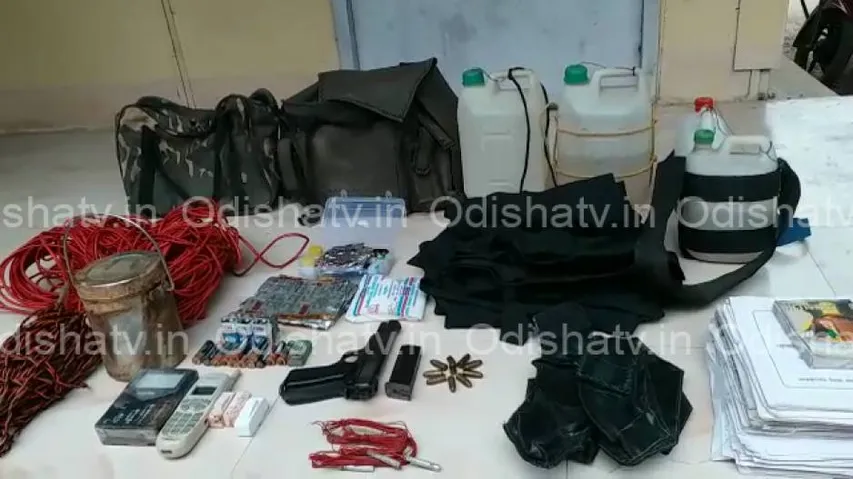 Maoist leader killed in police-Naxal encounter in Chitrakonda