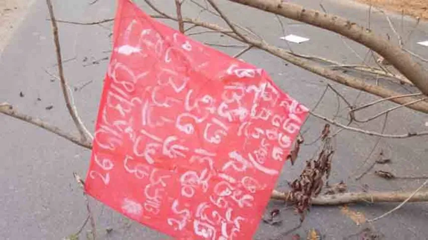 Maoist posters surface in 4 Odisha districts ahead of Republic Day