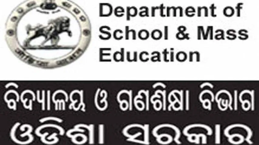 Fake Certificates' Submission: Odisha Issues Strict Guidelines To Verify Teachers' Certificates