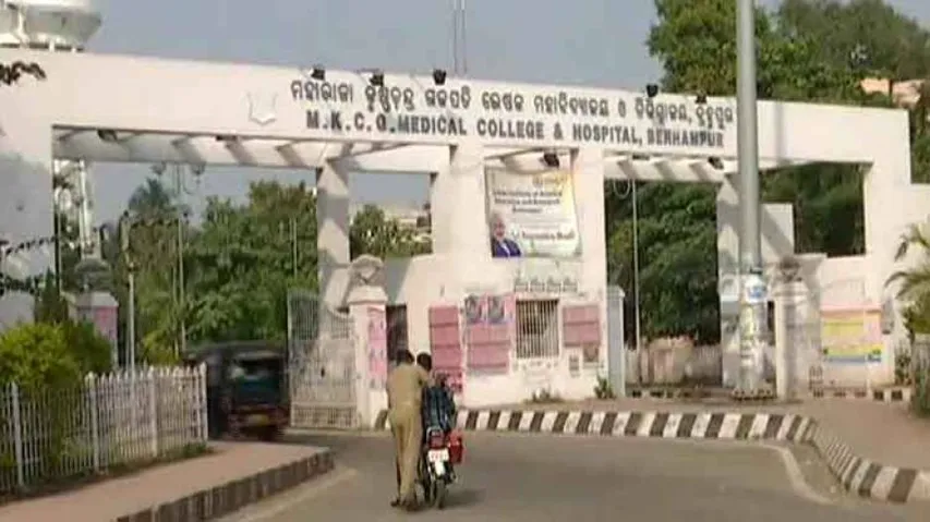 Healthcare woes at MKCG: Patients forced to wait for long hours for pathology tests