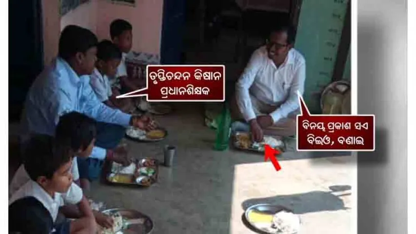 Allegations On BEO's Chicken Curry Lunch False, Clarifies School Headmaster