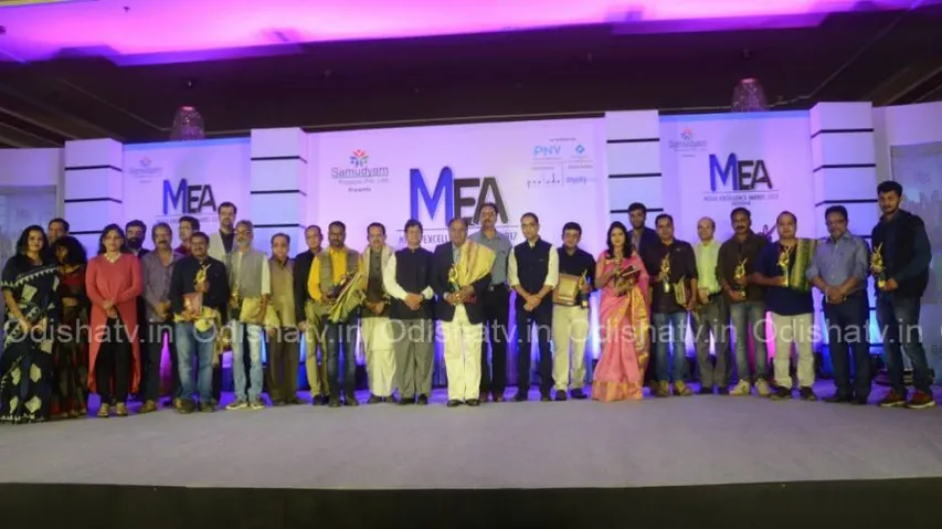 Media Excellence Awards: Honouring dedicated media professionals