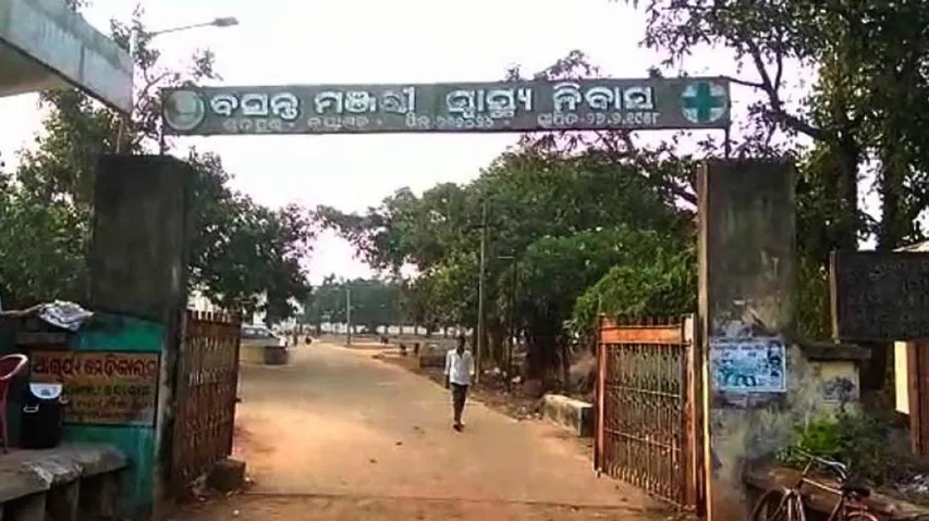 Patient Dies Due To ‘Medical Negligence’ In Odisha Health Centre