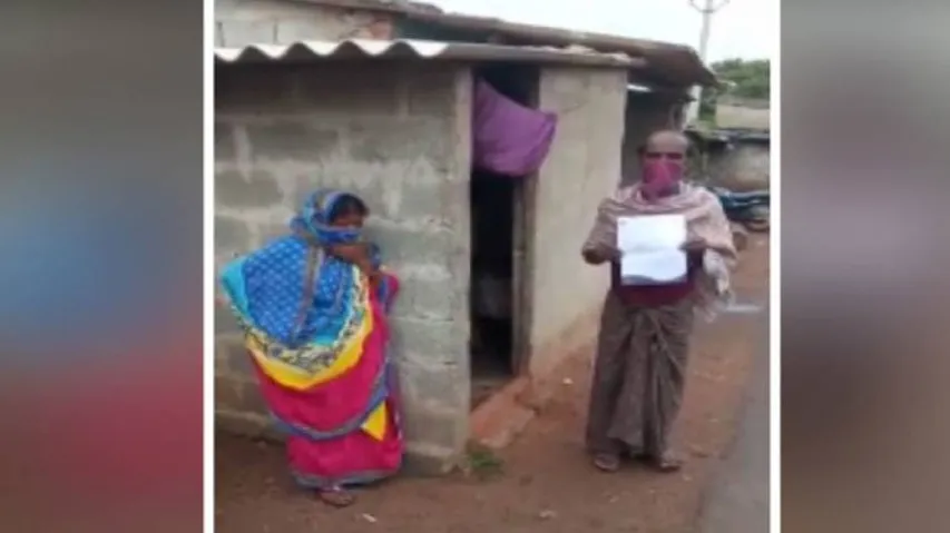 COVID-19 Report Mismatch: Contradicting Swab Reports By Odisha Govt & Pvt Labs Raise Concerns
