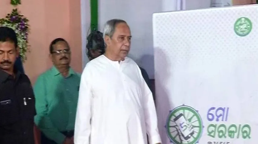Odisha CM Naveen launches citizen feedback initiative 'Mo Sarkar'