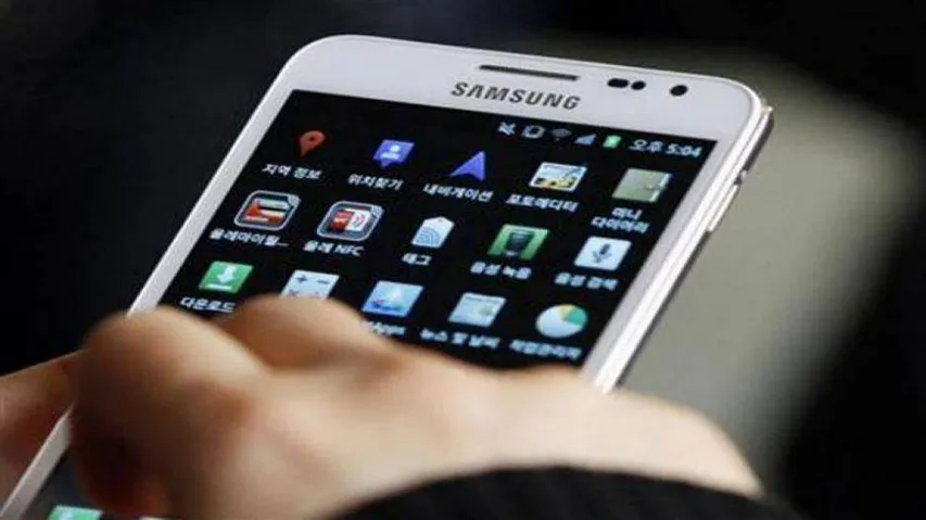 Mobile services suspended in Pakistan's Sindh ahead of Muharram