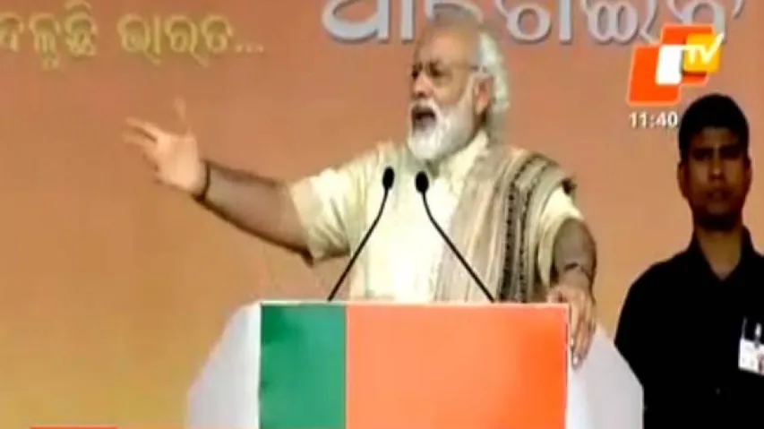 Focus on east, Modi lists achievements of govt at Balasore rally