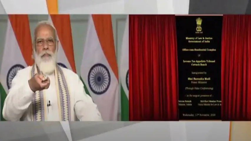 PM Modi Inaugurates New Office-cum-residential Complex of Cuttack Income Tax Appellate Tribunal