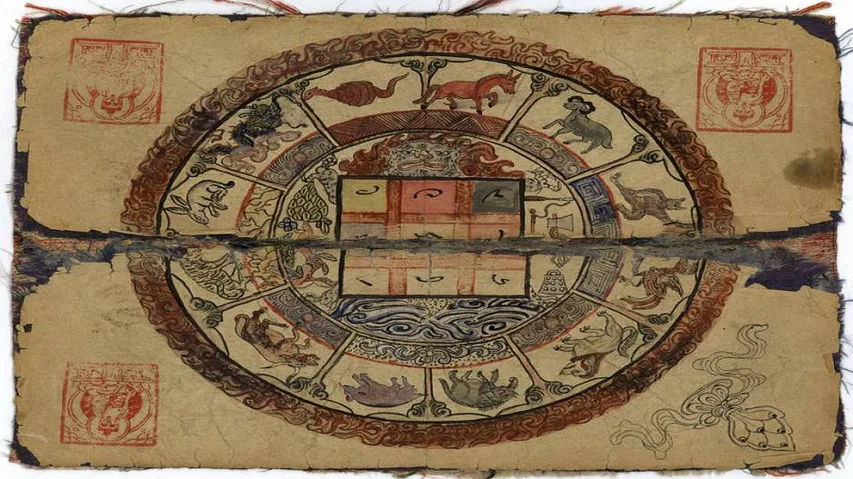 China launches digital archives of historical Mongolian books