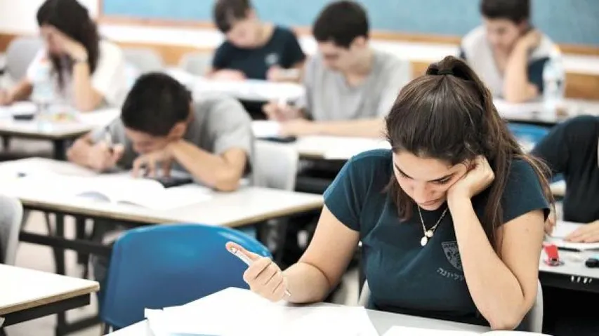 UPSC announces 64 vacancies under various ministries