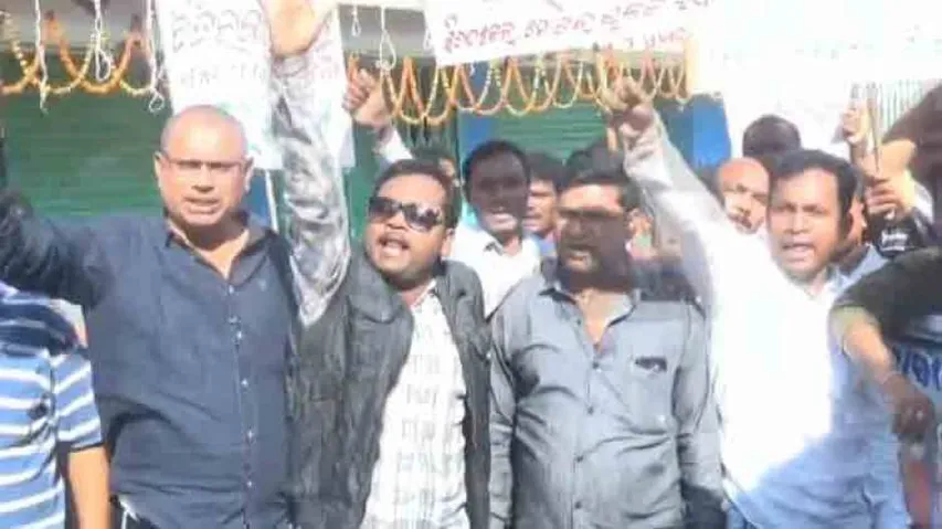 12-hour Sindhekela bandh over demand of district status to Titlagarh