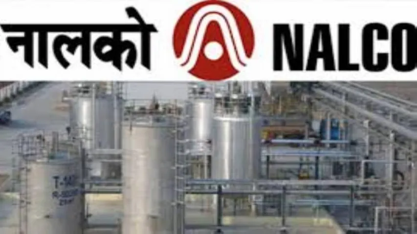 NALCO Recruitment  