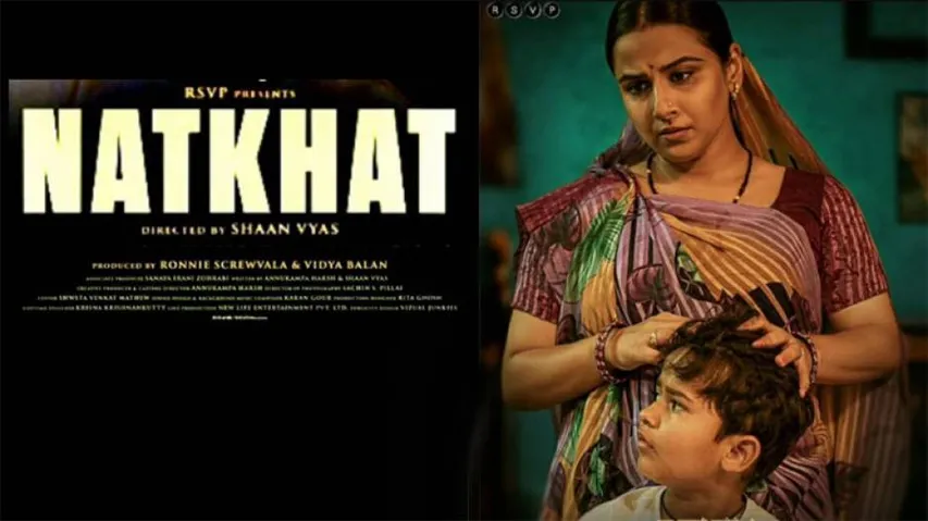 Vidya Balan’s Natkhat Represents India At Oscars 2021, Know Where To Watch It