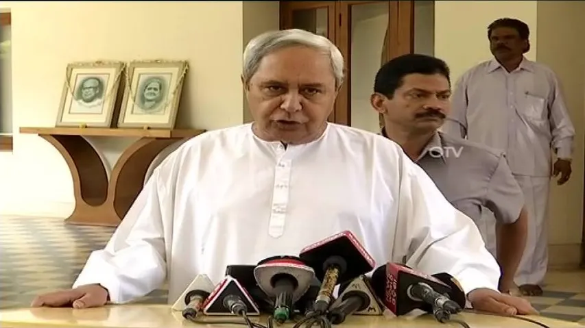 CM Naveen takes U-turn amid 'opposition' from MPs