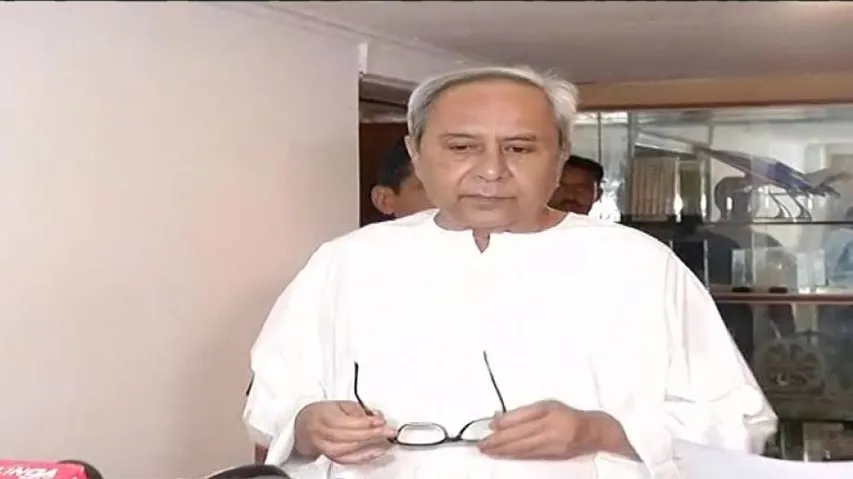 Medical College And Hospital To Come Up In Phulbani: Odisha CM