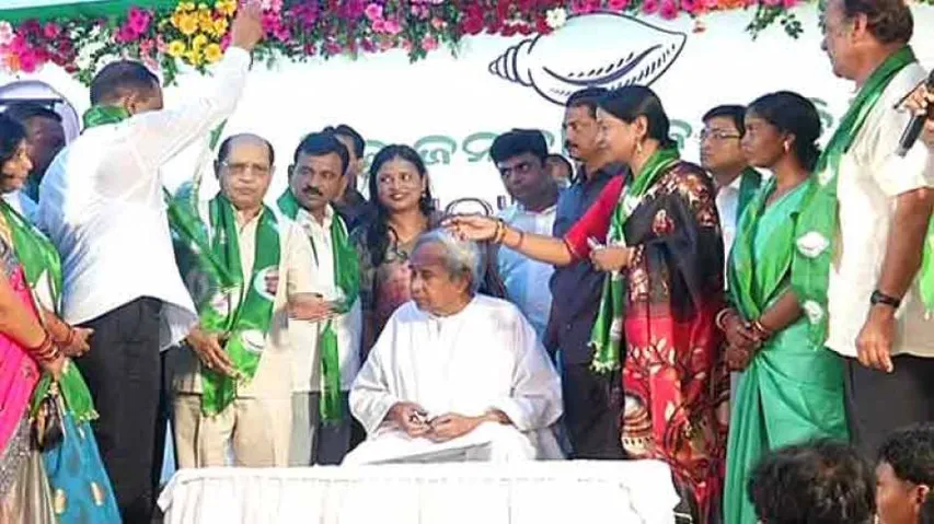 BJD Slammed Over Aadhaar Linking for Party Membership