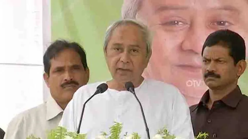 Bijepur or Hinjili - Which seat will CM Naveen Vacate?