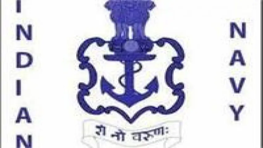  One more mishap involving Navy warship